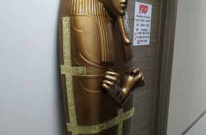 Фараон Филамхотеп!